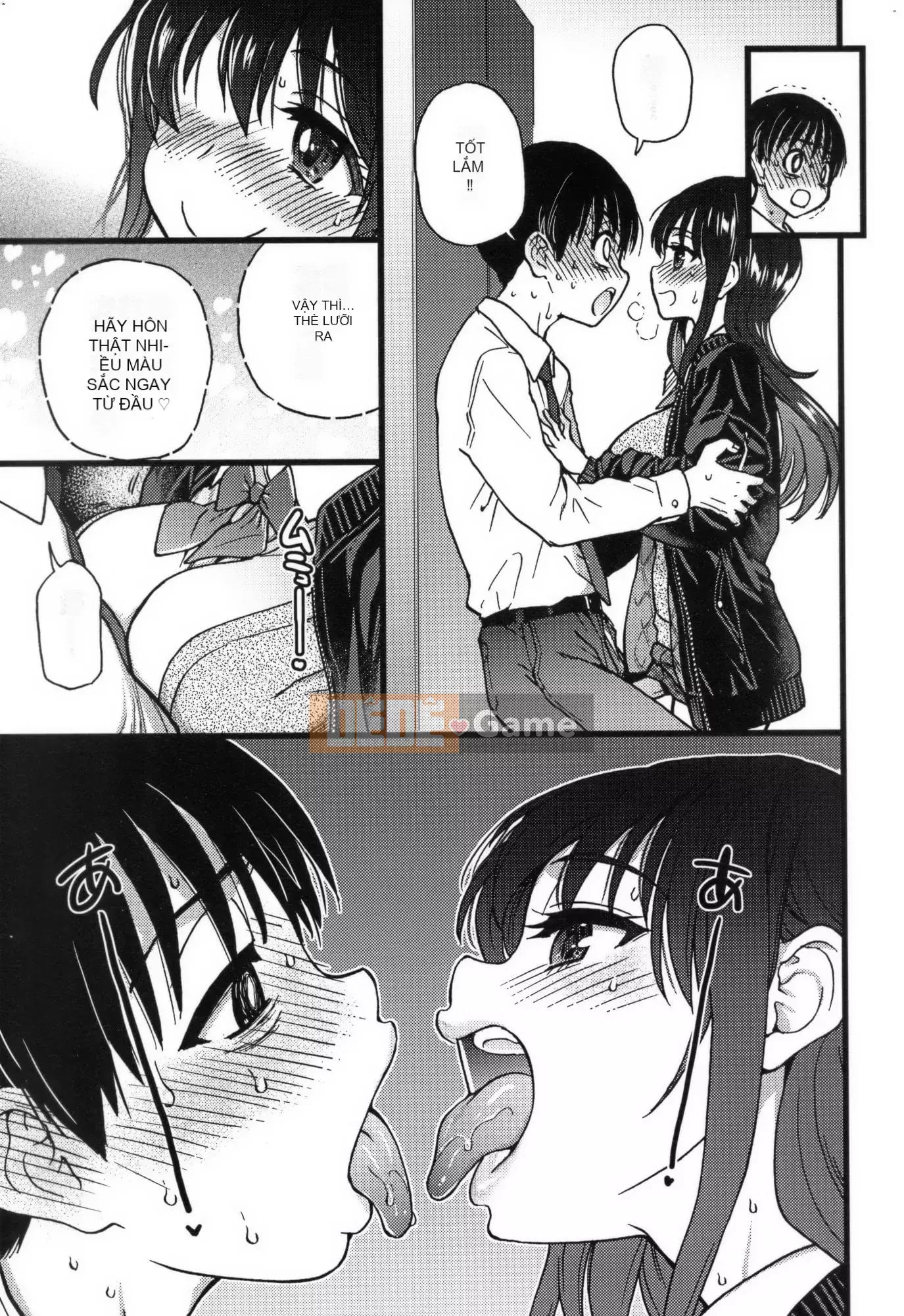 [Shiwasu no Okina] Làm ơn!Đóng băng!Làm ơn!+ Thẻ minh họa [Tiếng Trung][Không kiểm duyệt]