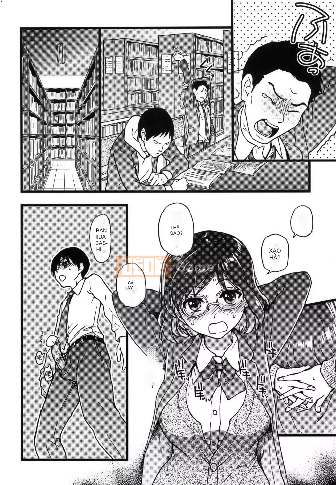 [Shiwasu no Okina] Làm ơn!Đóng băng!Làm ơn!+ Thẻ minh họa [Tiếng Trung][Không kiểm duyệt]