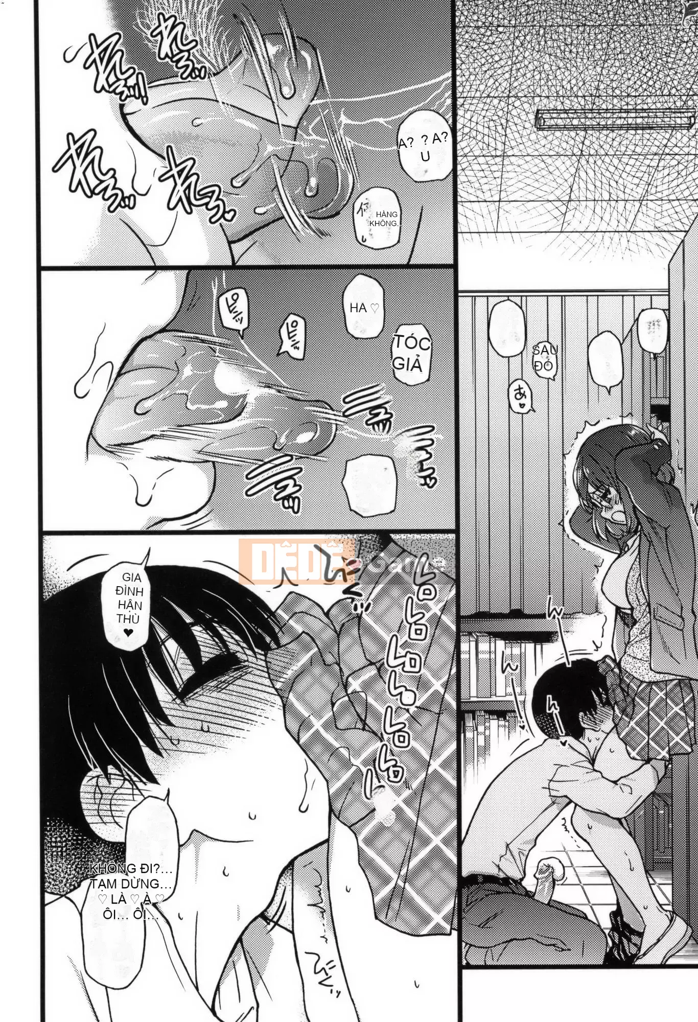 [Shiwasu no Okina] Làm ơn!Đóng băng!Làm ơn!+ Thẻ minh họa [Tiếng Trung][Không kiểm duyệt]