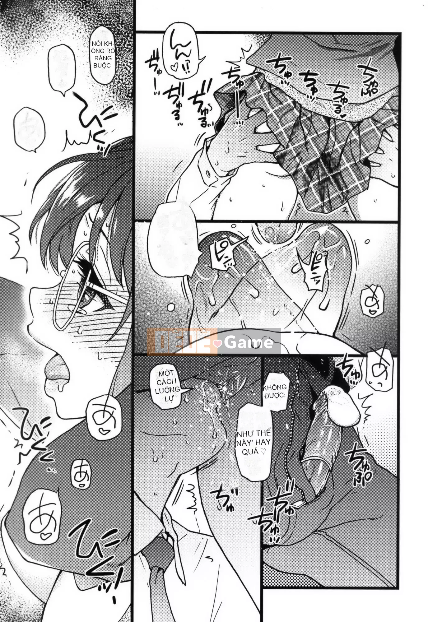 [Shiwasu no Okina] Làm ơn!Đóng băng!Làm ơn!+ Thẻ minh họa [Tiếng Trung][Không kiểm duyệt]