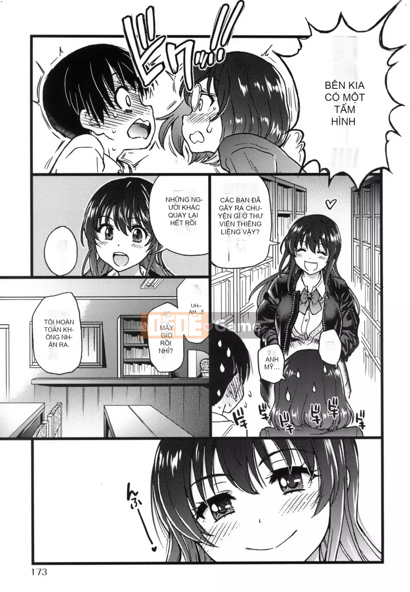 [Shiwasu no Okina] Làm ơn!Đóng băng!Làm ơn!+ Thẻ minh họa [Tiếng Trung][Không kiểm duyệt]