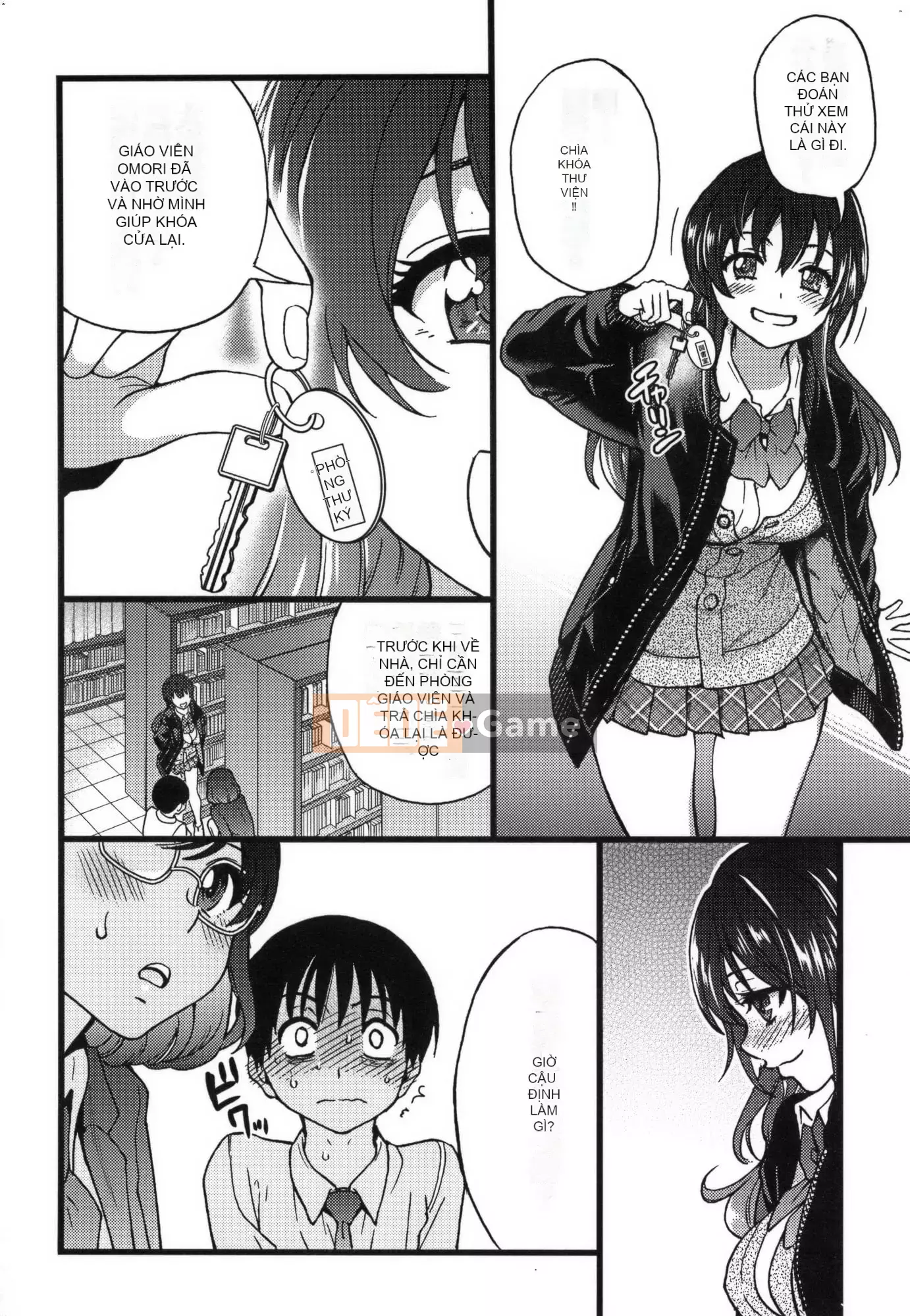 [Shiwasu no Okina] Làm ơn!Đóng băng!Làm ơn!+ Thẻ minh họa [Tiếng Trung][Không kiểm duyệt]