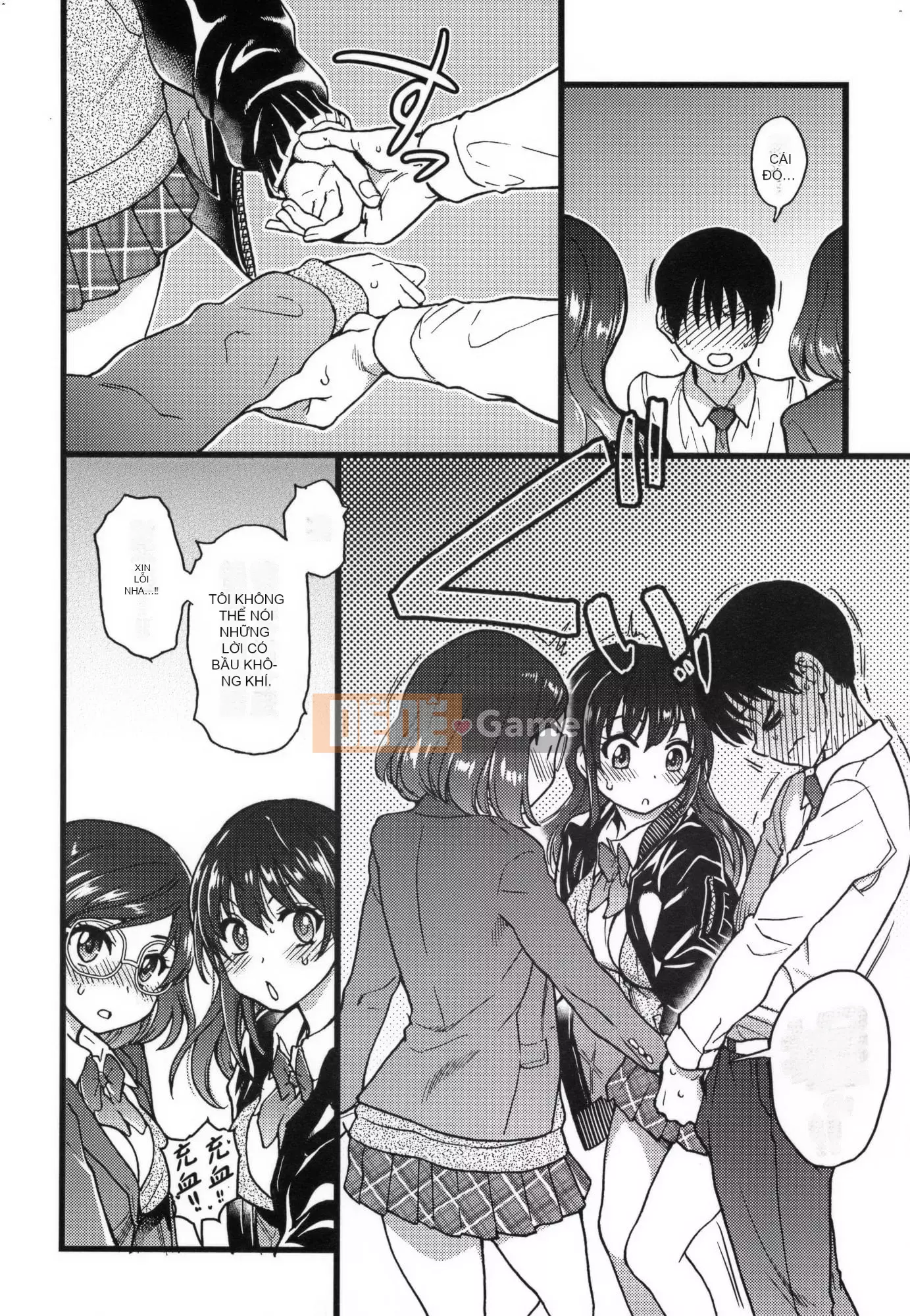 [Shiwasu no Okina] Làm ơn!Đóng băng!Làm ơn!+ Thẻ minh họa [Tiếng Trung][Không kiểm duyệt]