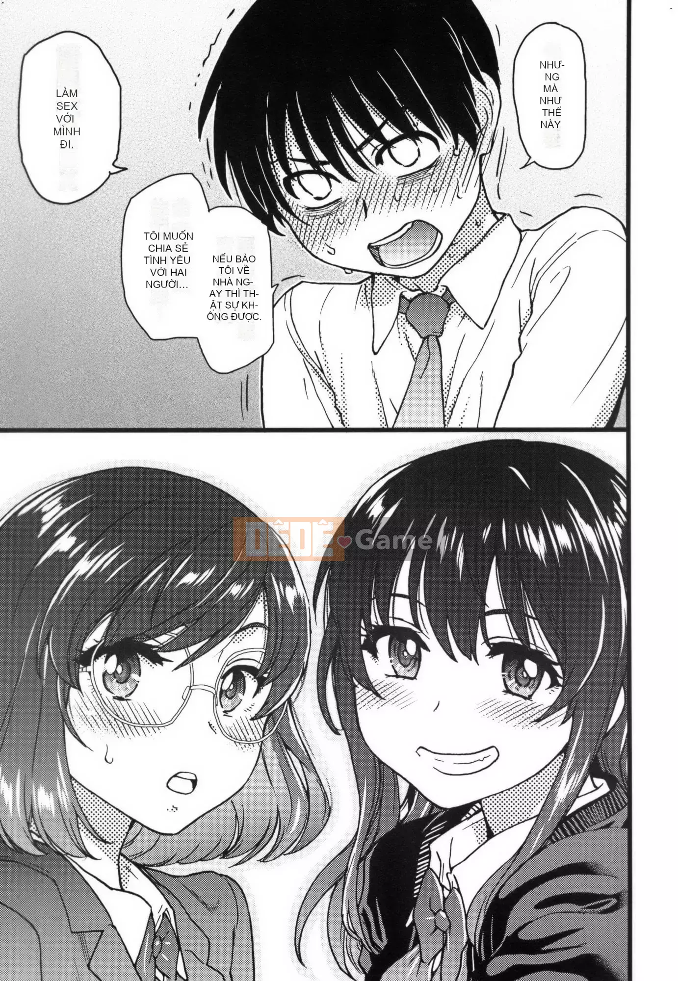 [Shiwasu no Okina] Làm ơn!Đóng băng!Làm ơn!+ Thẻ minh họa [Tiếng Trung][Không kiểm duyệt]