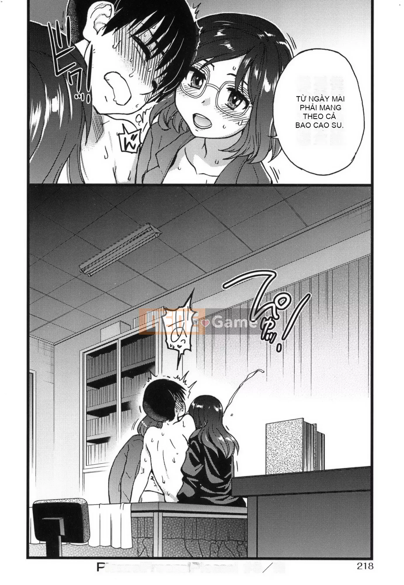 [Shiwasu no Okina] Làm ơn!Đóng băng!Làm ơn!+ Thẻ minh họa [Tiếng Trung][Không kiểm duyệt]