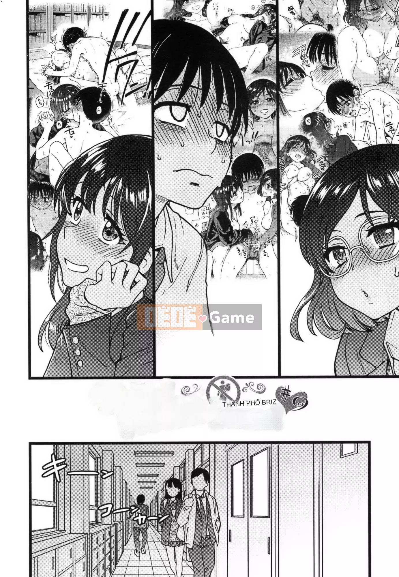 [Shiwasu no Okina] Làm ơn!Đóng băng!Làm ơn!+ Thẻ minh họa [Tiếng Trung][Không kiểm duyệt]