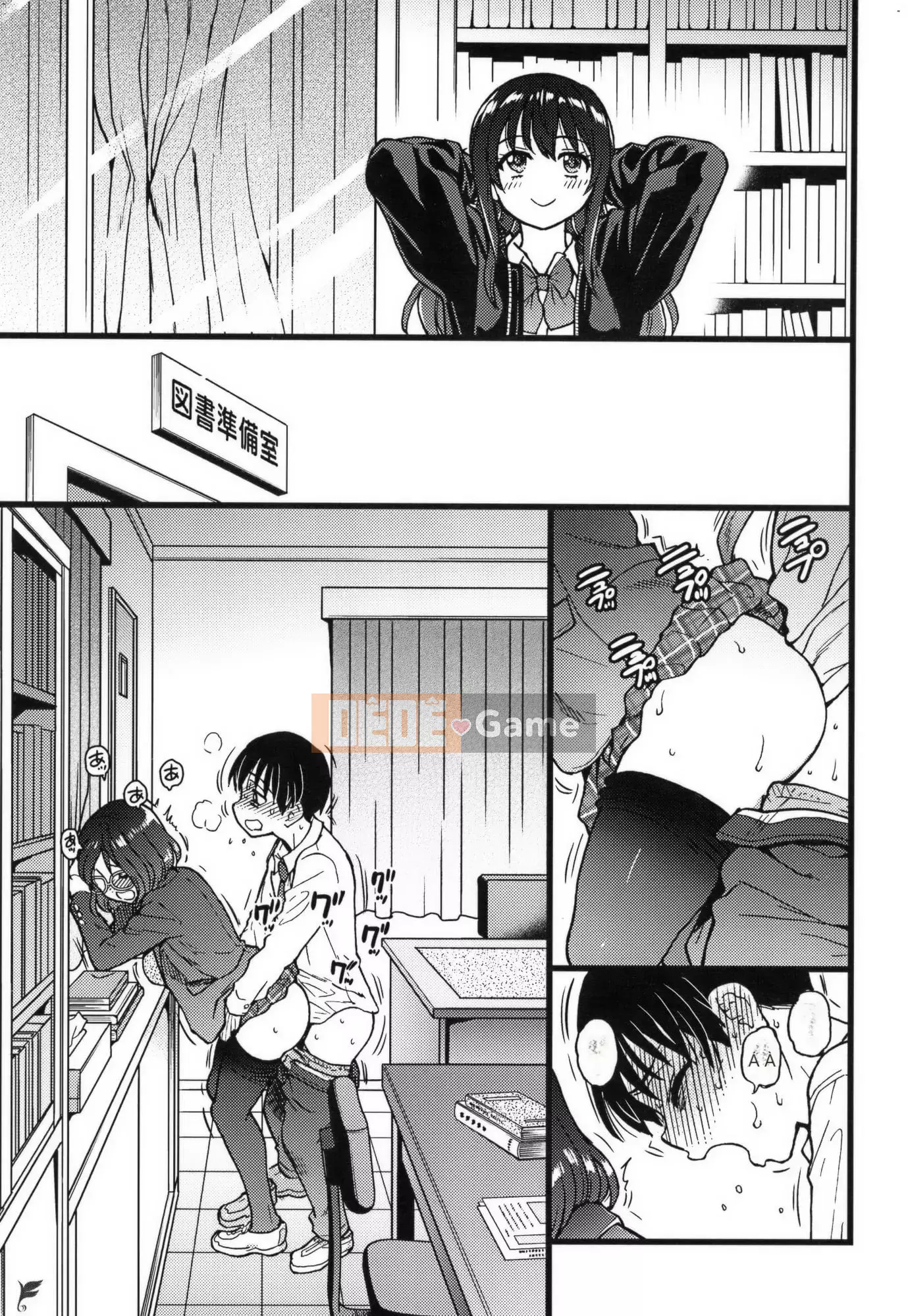 [Shiwasu no Okina] Làm ơn!Đóng băng!Làm ơn!+ Thẻ minh họa [Tiếng Trung][Không kiểm duyệt]