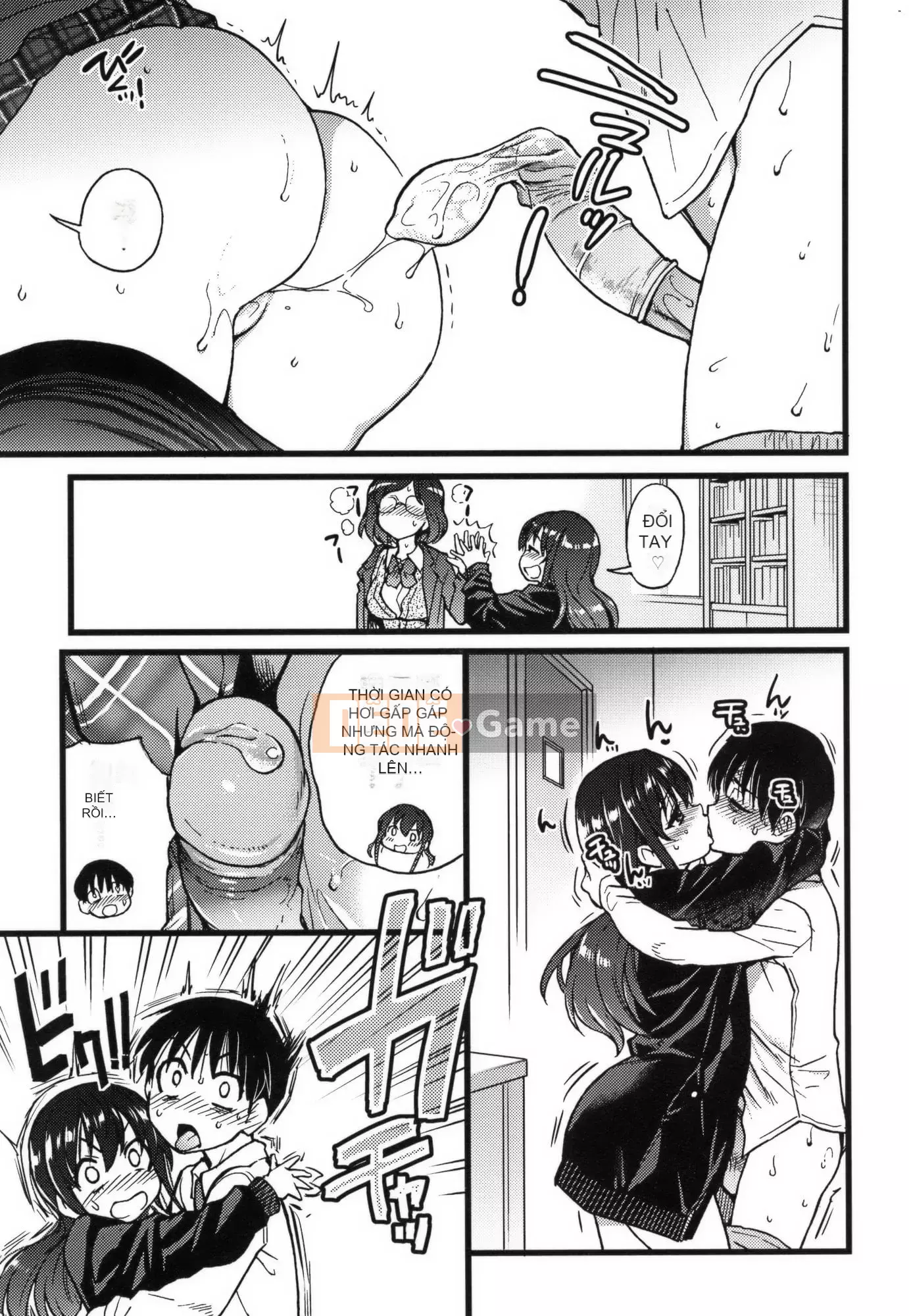 [Shiwasu no Okina] Làm ơn!Đóng băng!Làm ơn!+ Thẻ minh họa [Tiếng Trung][Không kiểm duyệt]