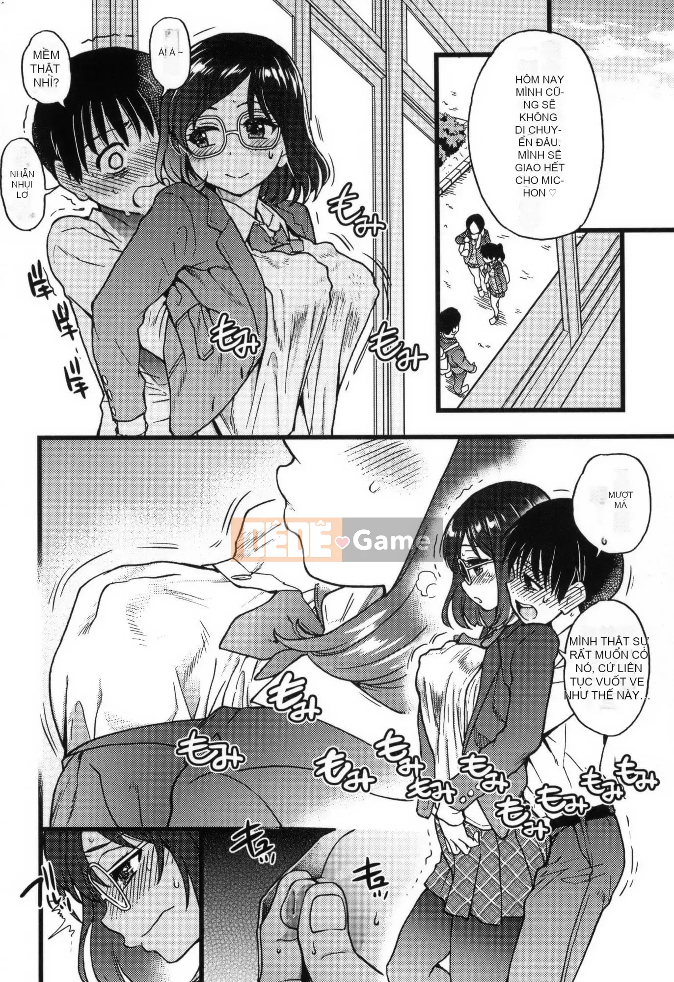 [Shiwasu no Okina] Làm ơn!Đóng băng!Làm ơn!+ Thẻ minh họa [Tiếng Trung][Không kiểm duyệt]