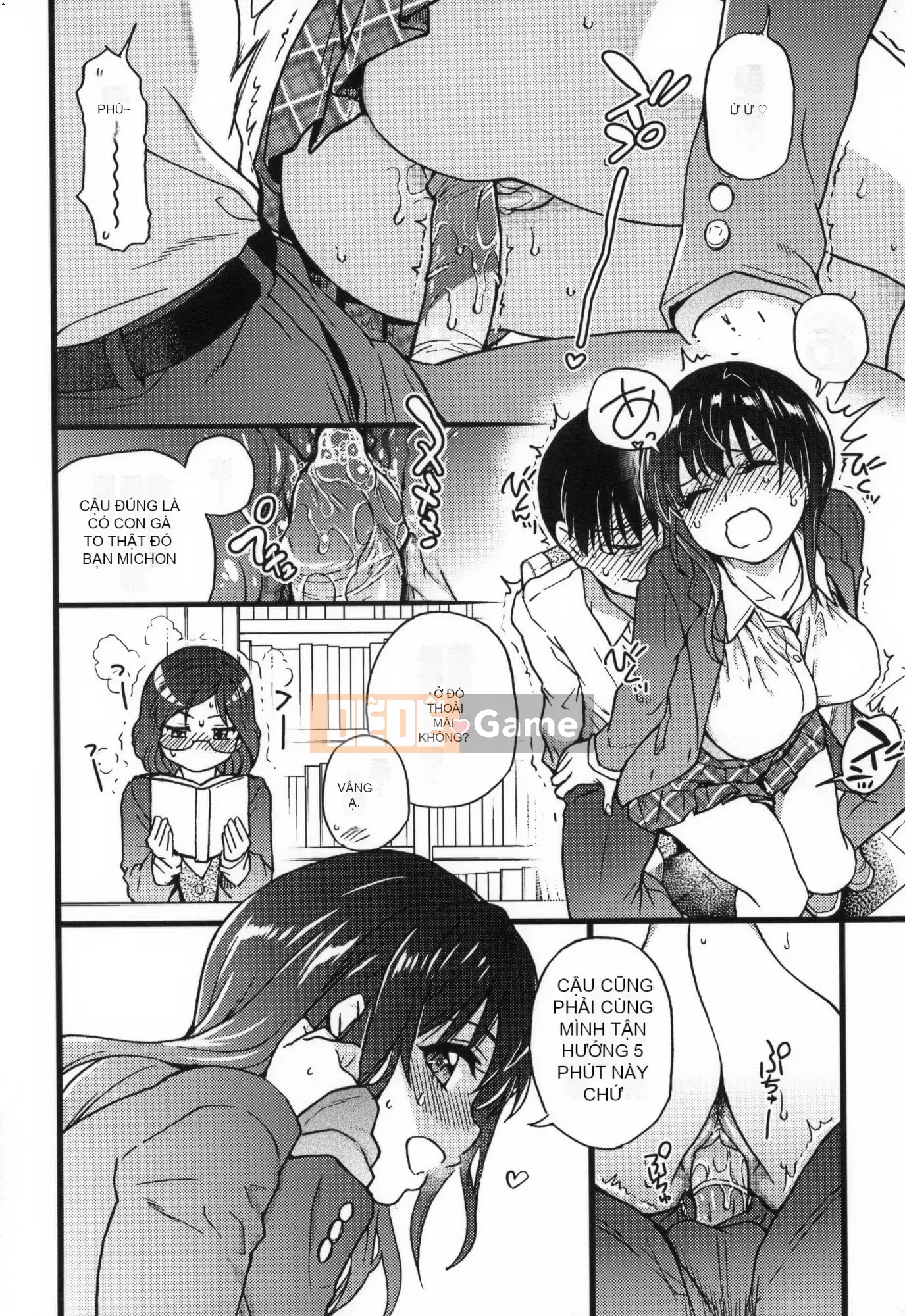 [Shiwasu no Okina] Làm ơn!Đóng băng!Làm ơn!+ Thẻ minh họa [Tiếng Trung][Không kiểm duyệt]