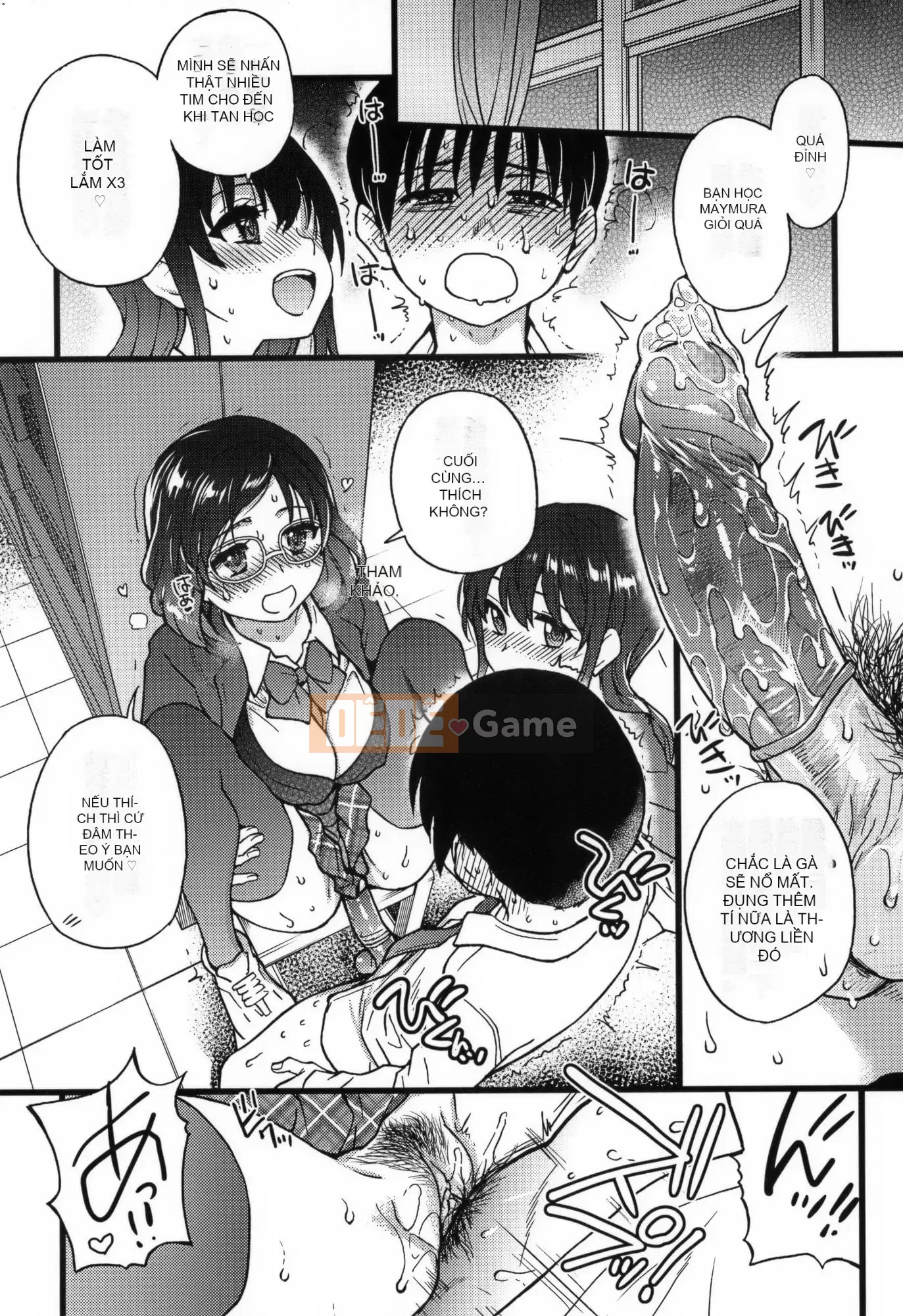 [Shiwasu no Okina] Làm ơn!Đóng băng!Làm ơn!+ Thẻ minh họa [Tiếng Trung][Không kiểm duyệt]