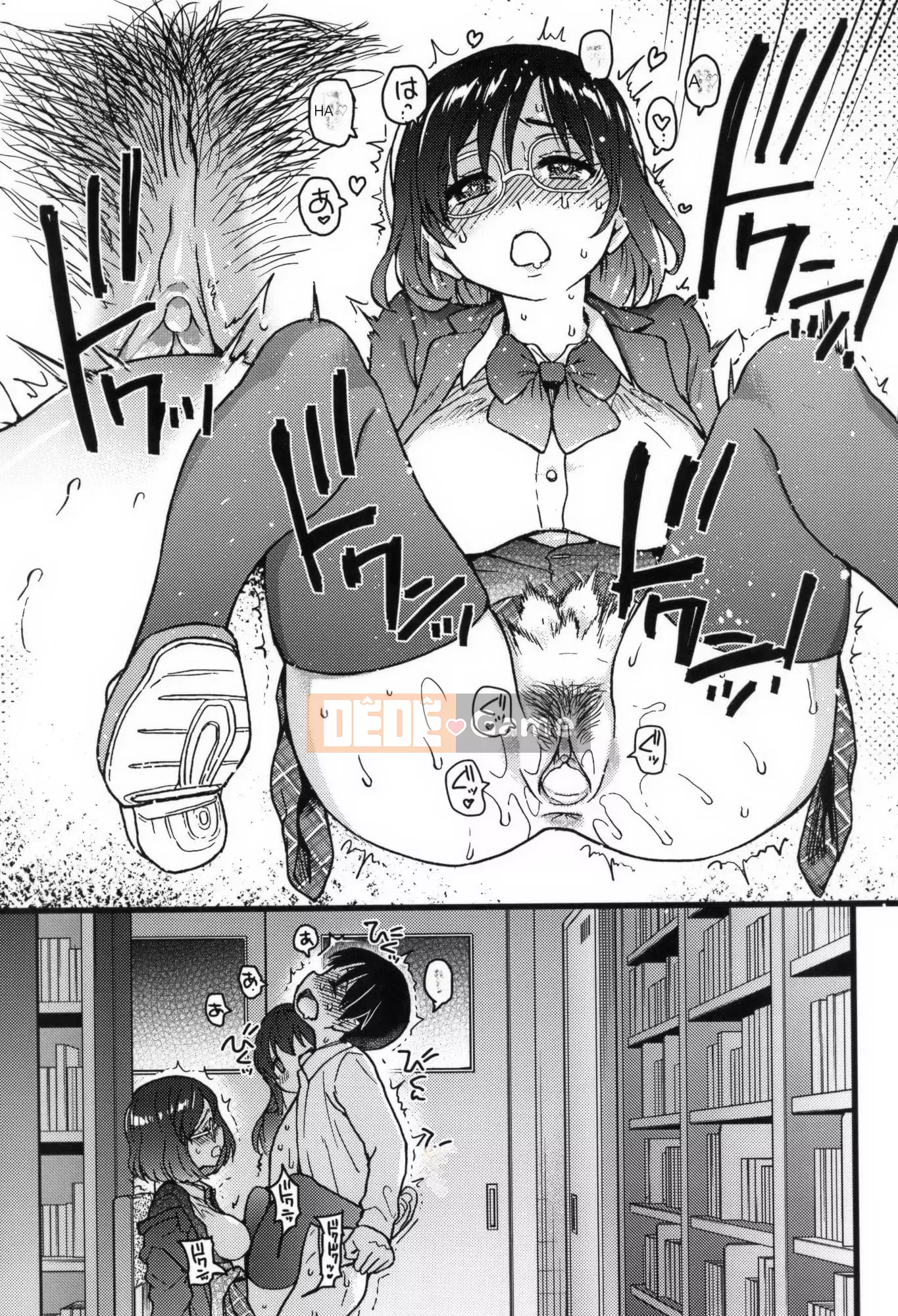 [Shiwasu no Okina] Làm ơn!Đóng băng!Làm ơn!+ Thẻ minh họa [Tiếng Trung][Không kiểm duyệt]