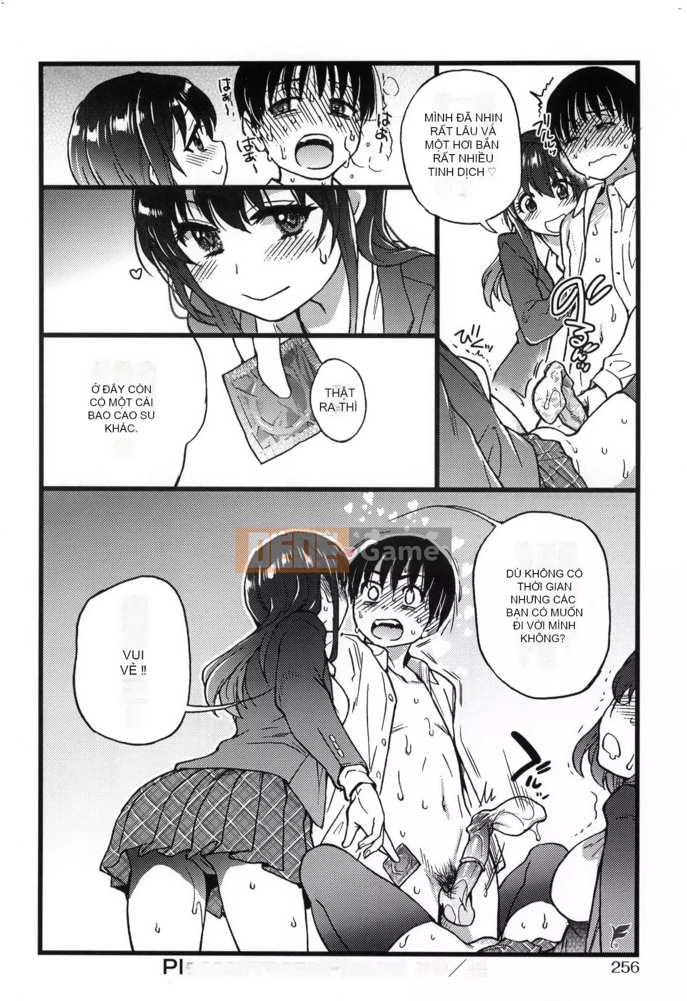 [Shiwasu no Okina] Làm ơn!Đóng băng!Làm ơn!+ Thẻ minh họa [Tiếng Trung][Không kiểm duyệt]