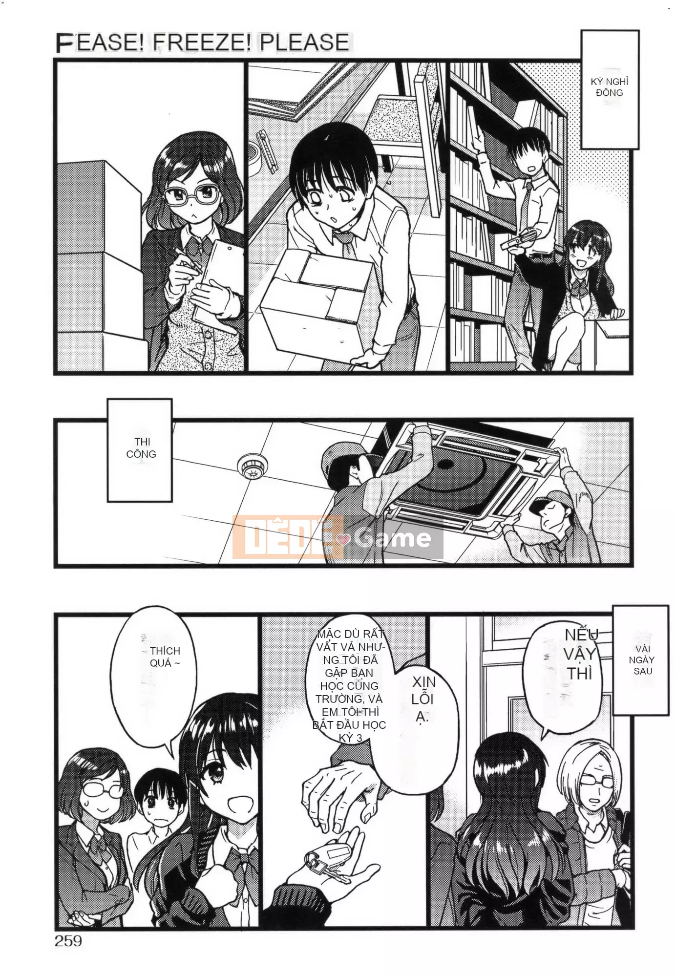 [Shiwasu no Okina] Làm ơn!Đóng băng!Làm ơn!+ Thẻ minh họa [Tiếng Trung][Không kiểm duyệt]