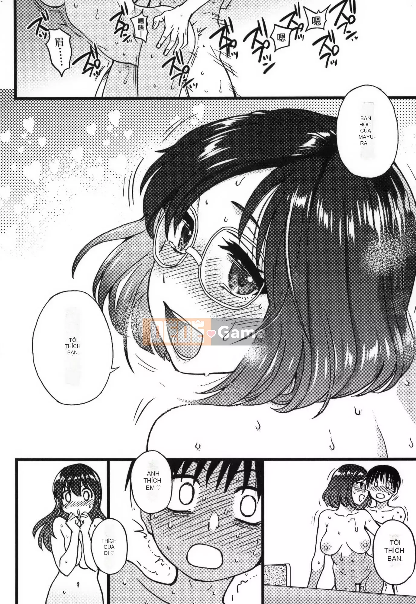 [Shiwasu no Okina] Làm ơn!Đóng băng!Làm ơn!+ Thẻ minh họa [Tiếng Trung][Không kiểm duyệt]