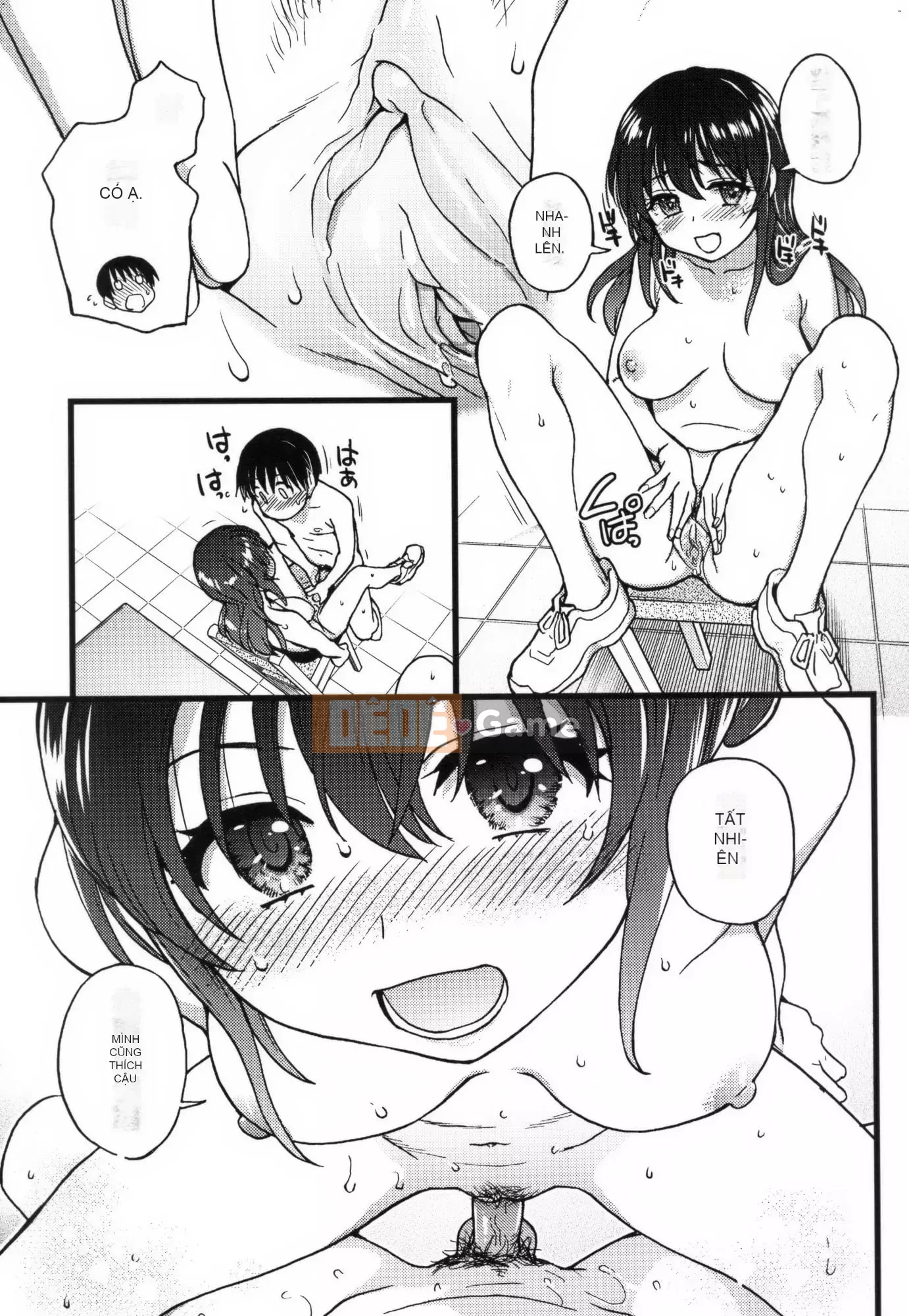 [Shiwasu no Okina] Làm ơn!Đóng băng!Làm ơn!+ Thẻ minh họa [Tiếng Trung][Không kiểm duyệt]