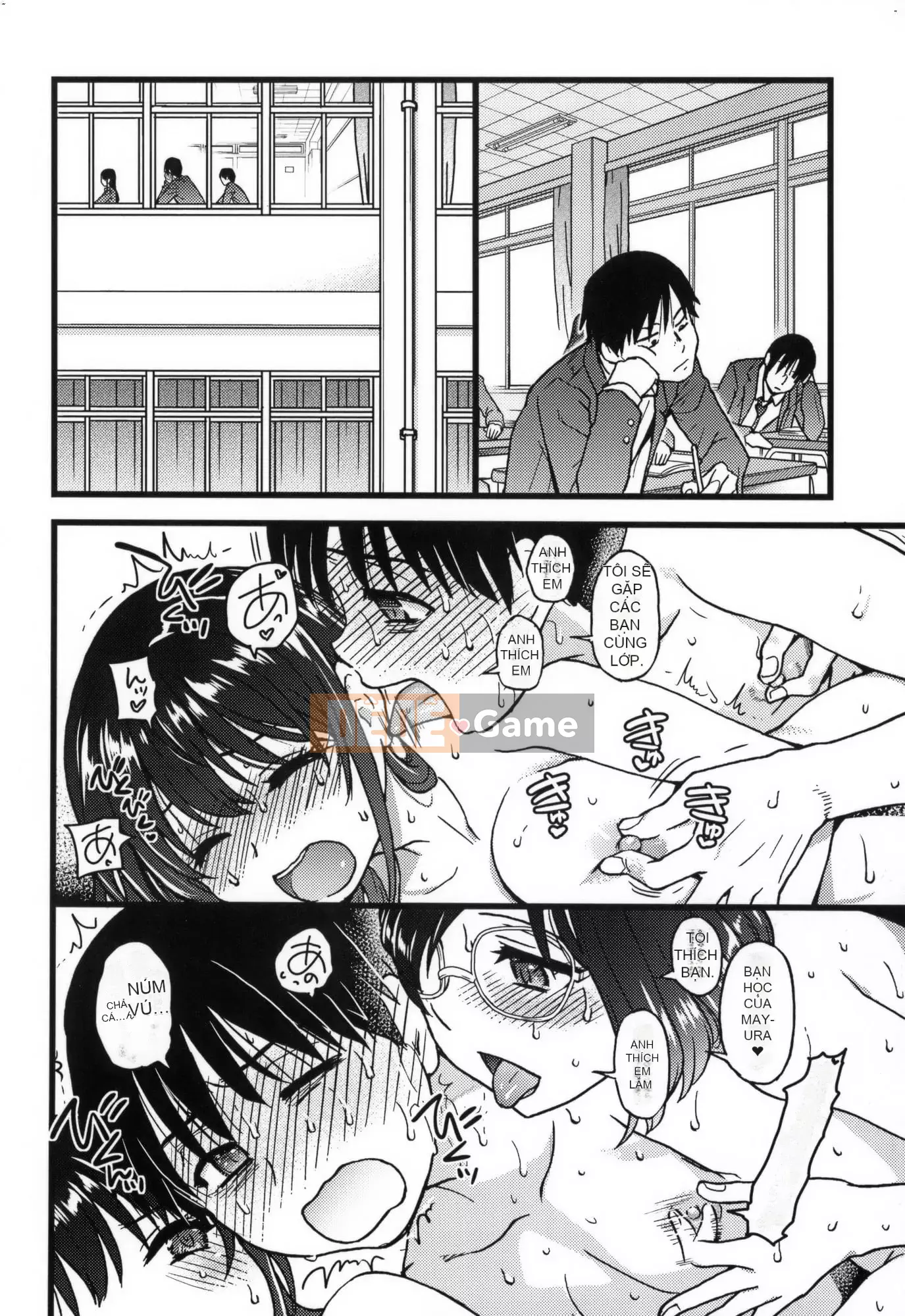 [Shiwasu no Okina] Làm ơn!Đóng băng!Làm ơn!+ Thẻ minh họa [Tiếng Trung][Không kiểm duyệt]