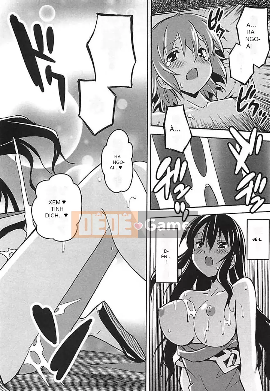 [Hitosugi Masahiro] Himekuri