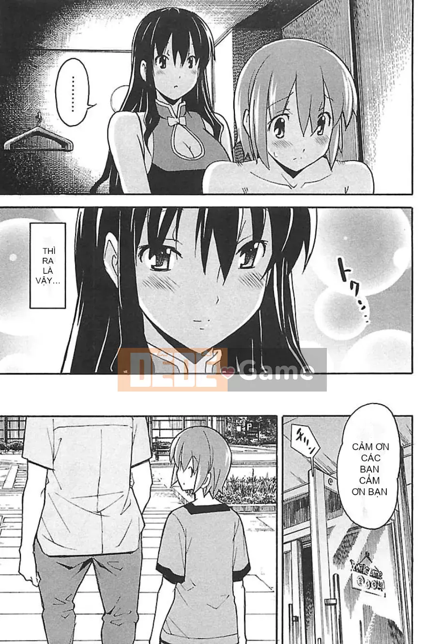 [Hitosugi Masahiro] Himekuri