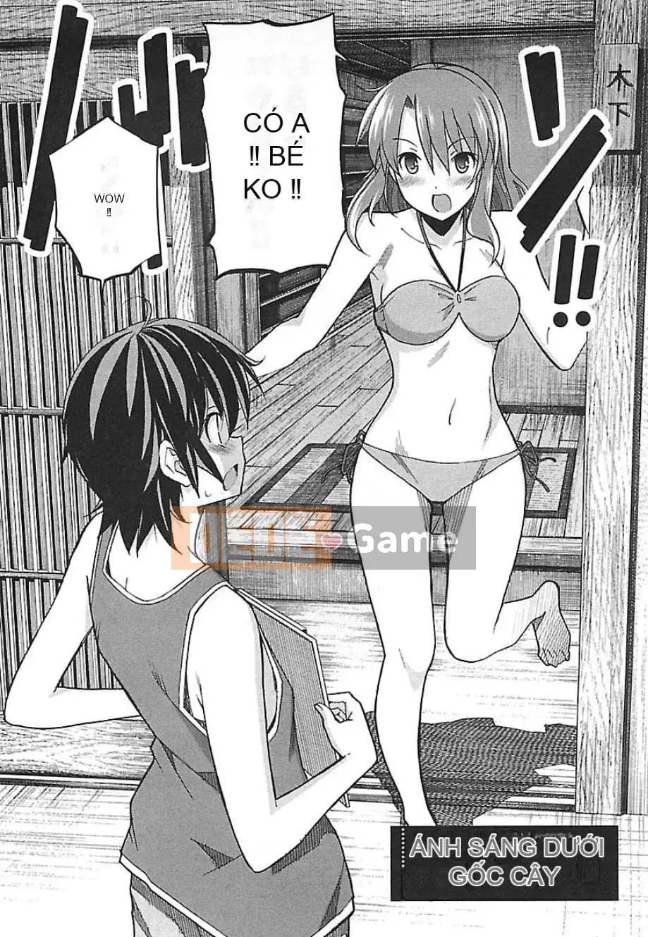 [Hitosugi Masahiro] Himekuri