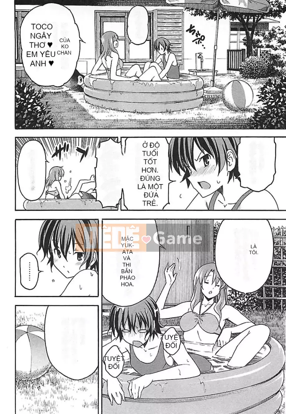 [Hitosugi Masahiro] Himekuri