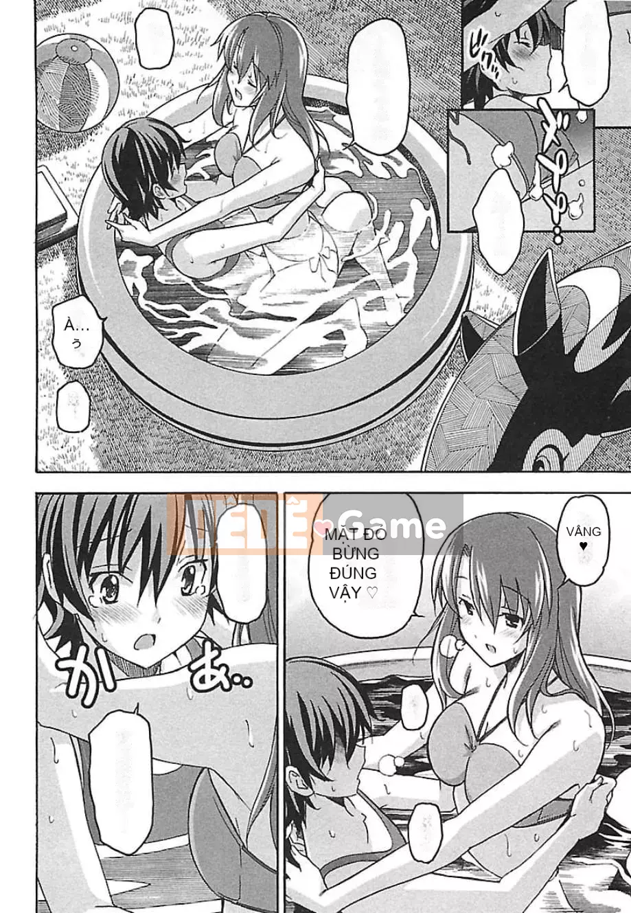 [Hitosugi Masahiro] Himekuri