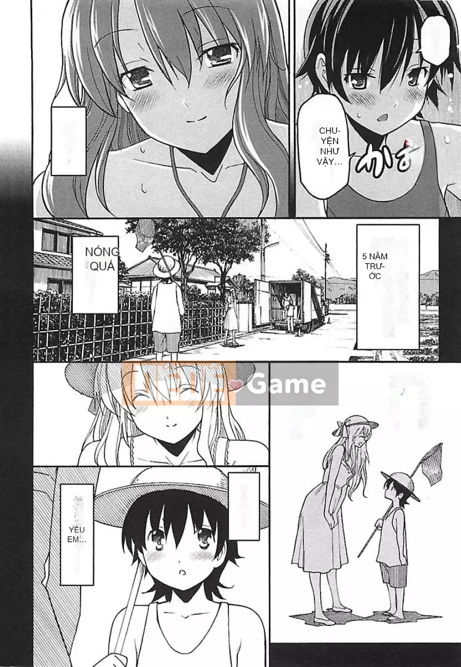 [Hitosugi Masahiro] Himekuri