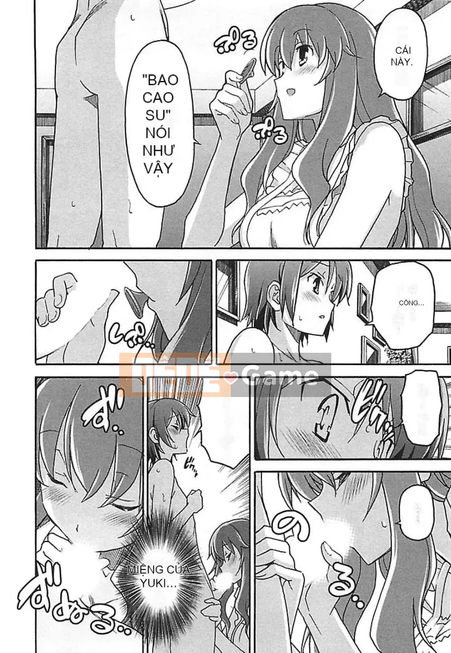 [Hitosugi Masahiro] Himekuri