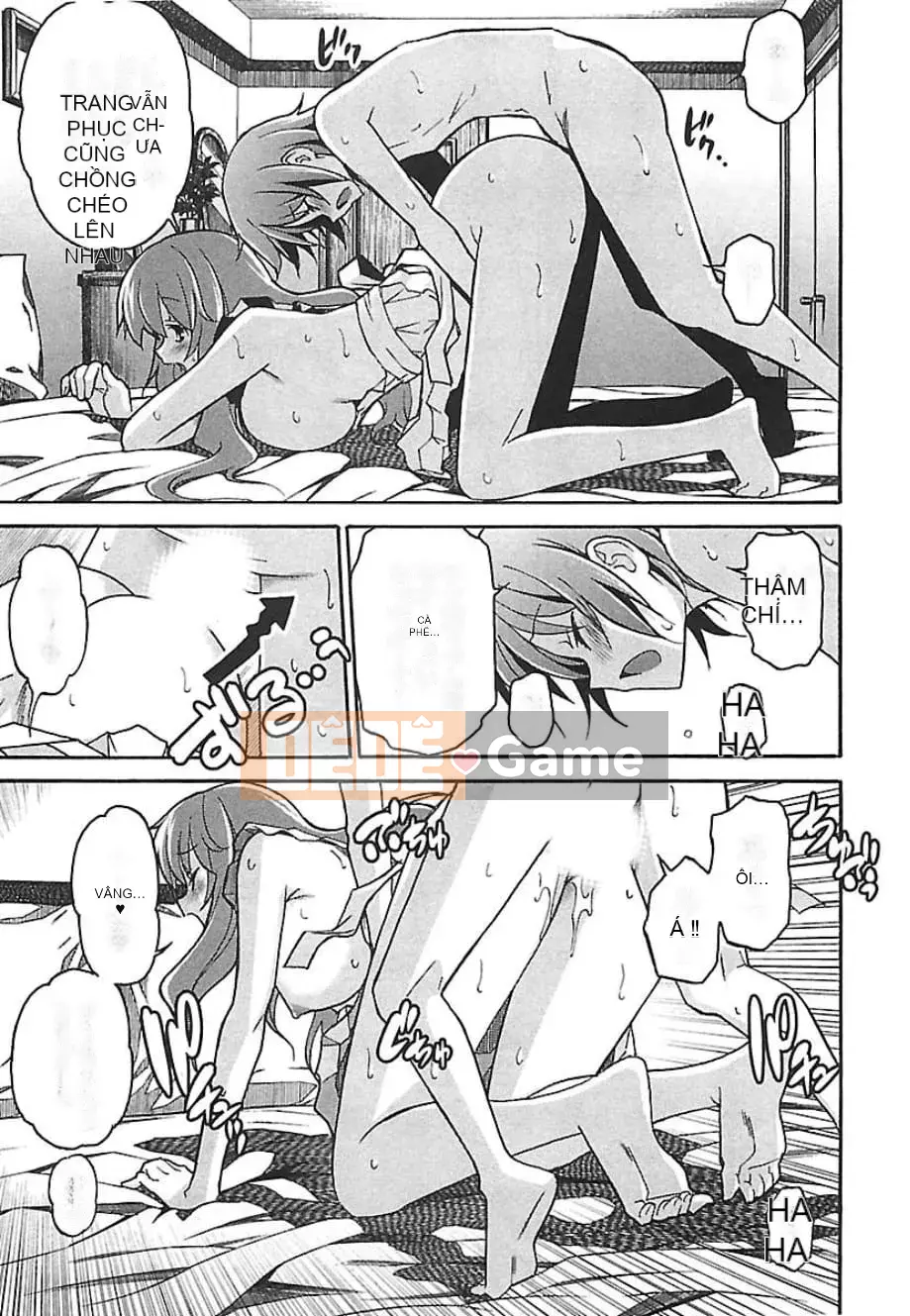 [Hitosugi Masahiro] Himekuri