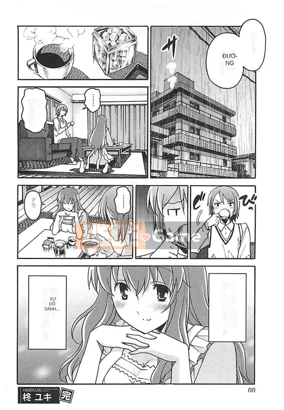 [Hitosugi Masahiro] Himekuri