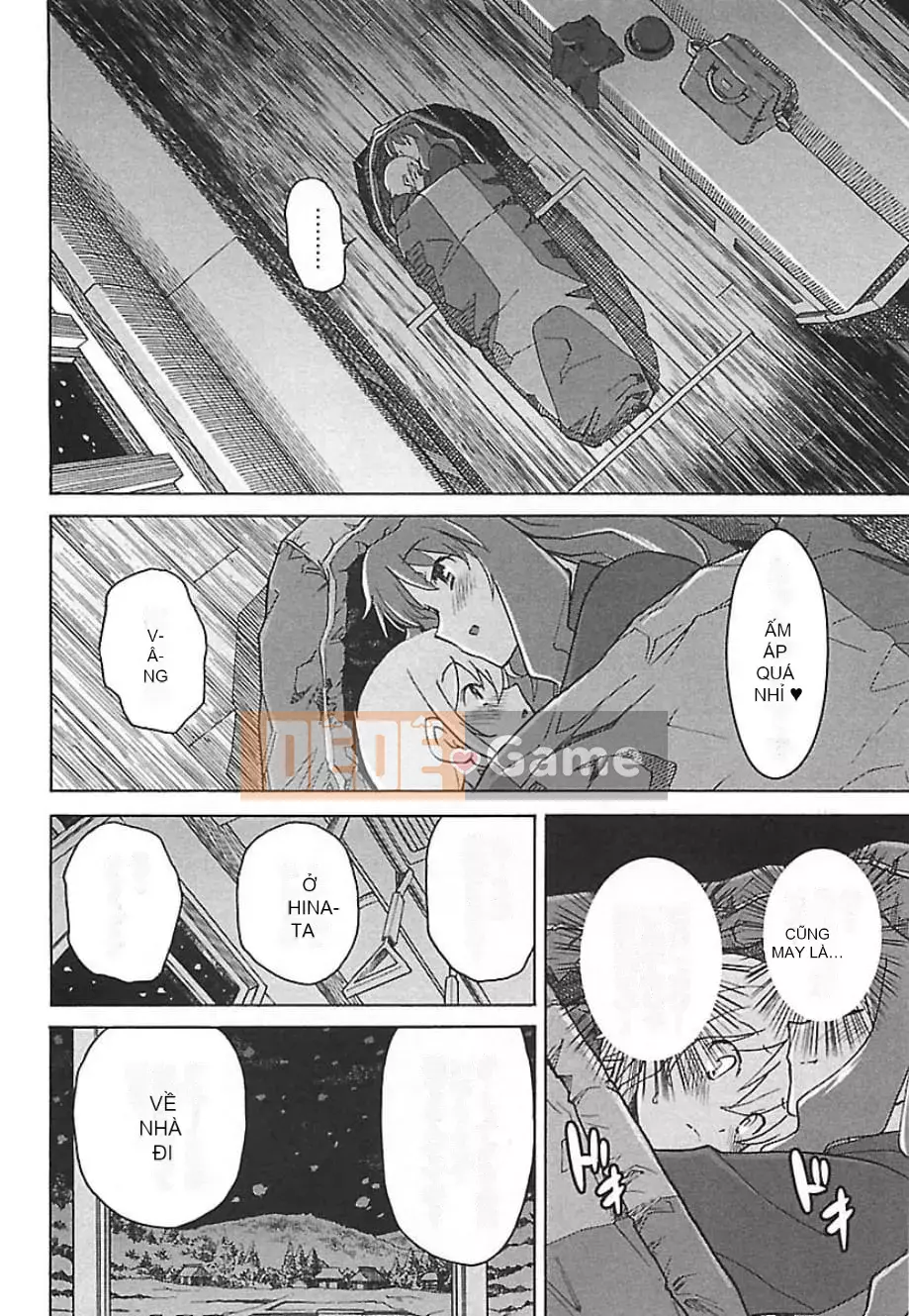 [Hitosugi Masahiro] Himekuri