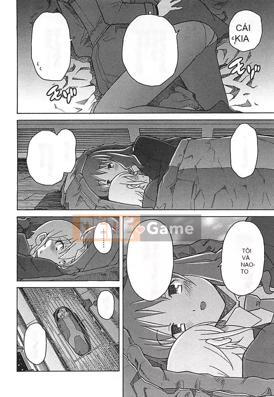 [Hitosugi Masahiro] Himekuri