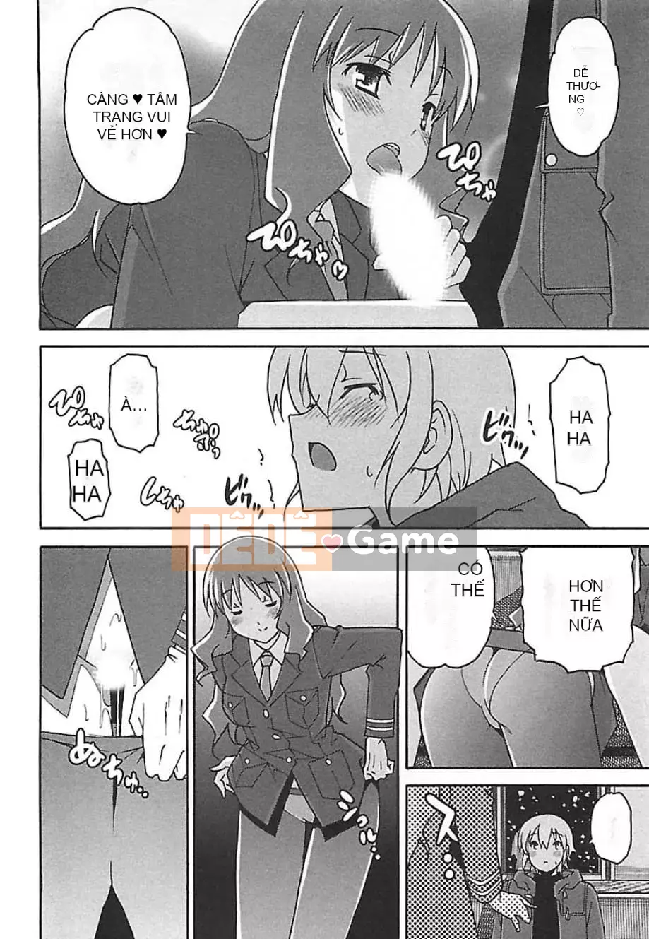 [Hitosugi Masahiro] Himekuri