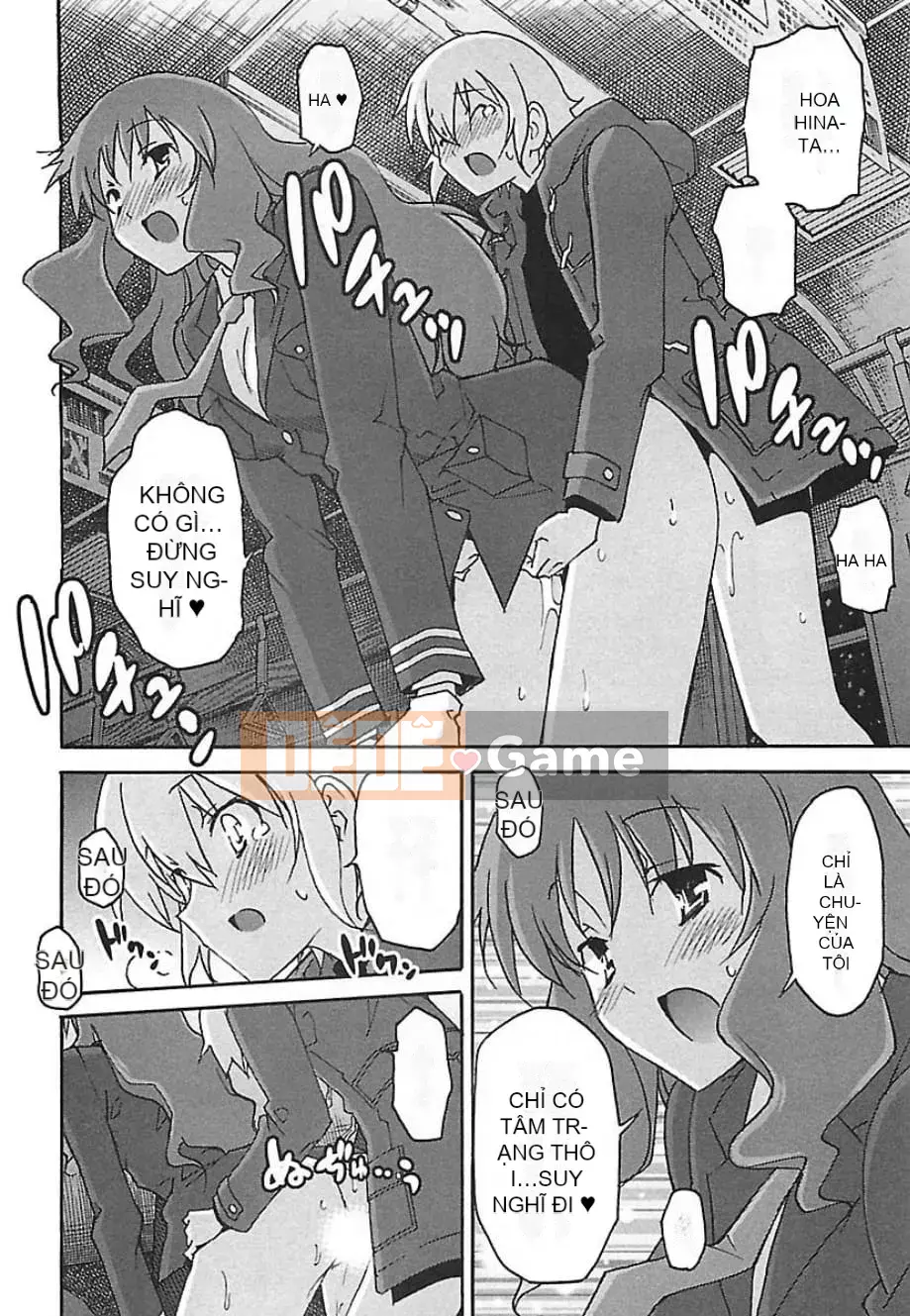 [Hitosugi Masahiro] Himekuri