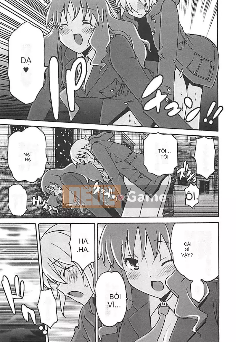 [Hitosugi Masahiro] Himekuri