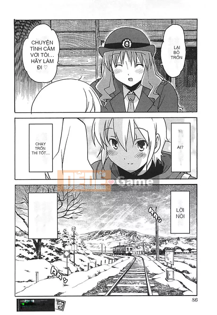 [Hitosugi Masahiro] Himekuri