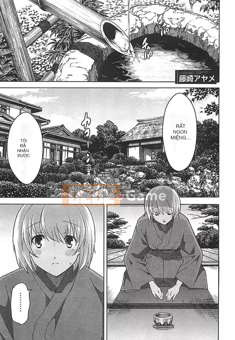 [Hitosugi Masahiro] Himekuri