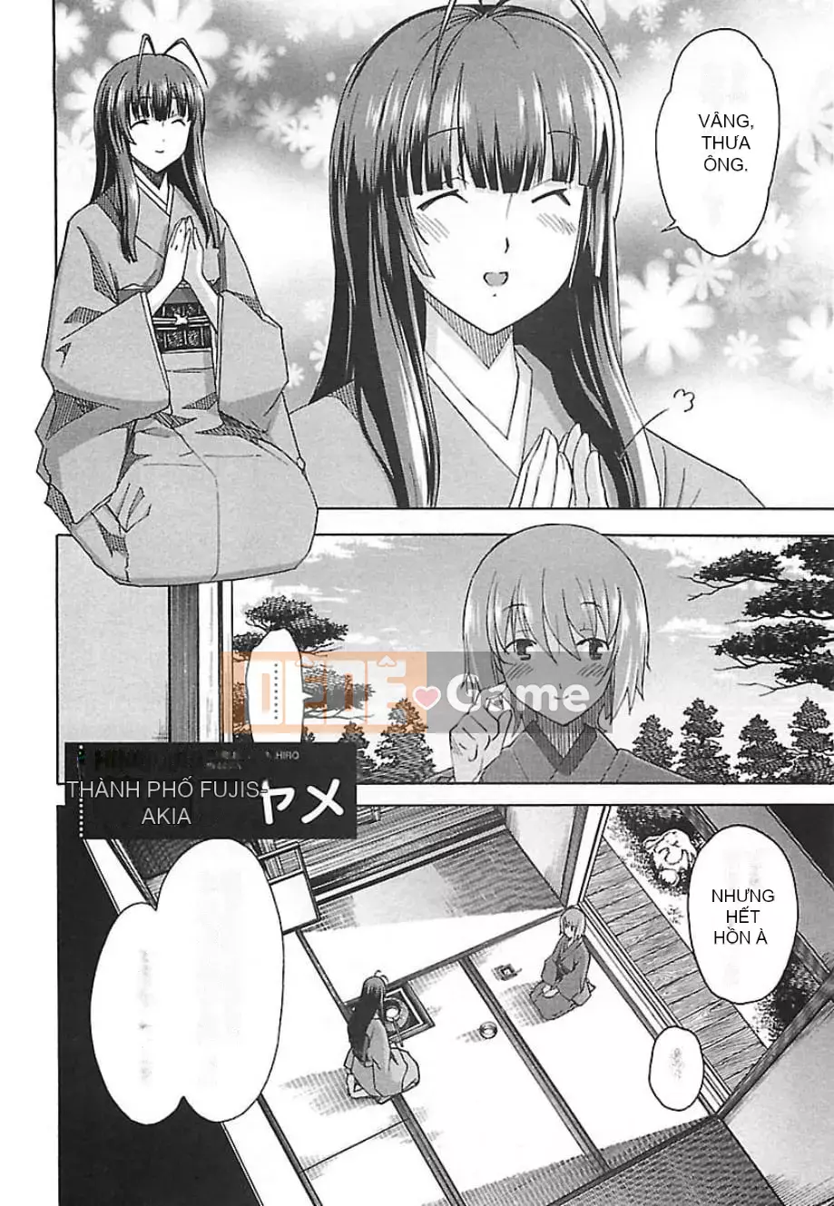 [Hitosugi Masahiro] Himekuri