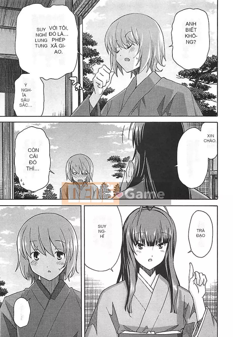 [Hitosugi Masahiro] Himekuri