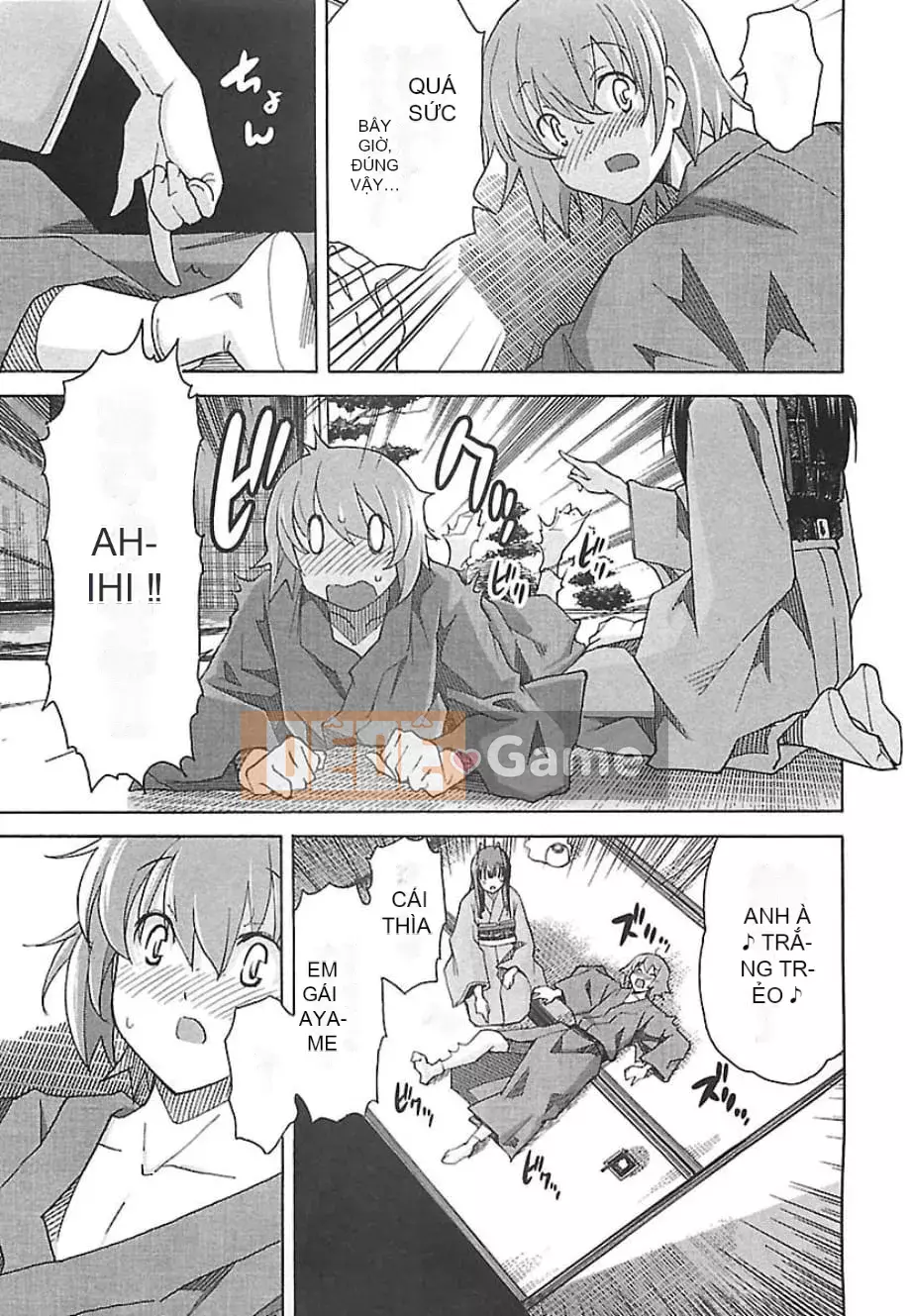 [Hitosugi Masahiro] Himekuri