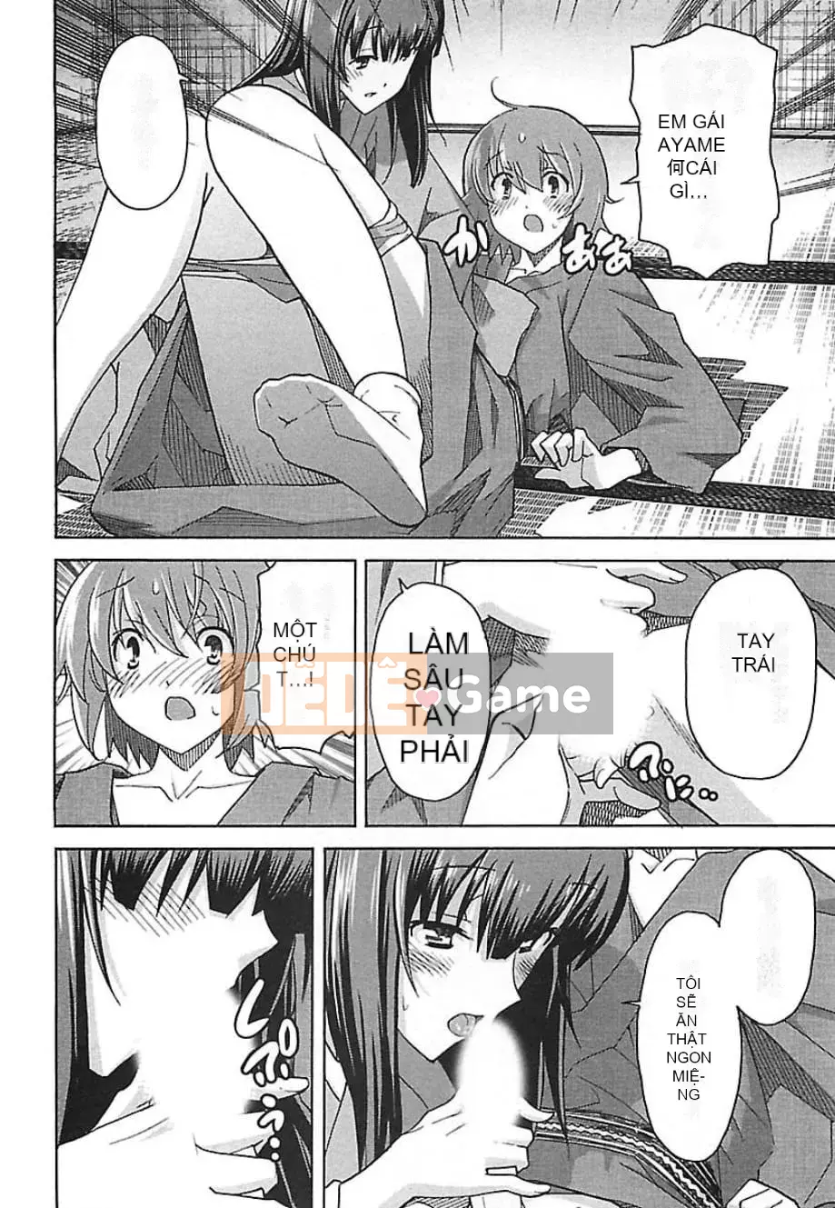 [Hitosugi Masahiro] Himekuri