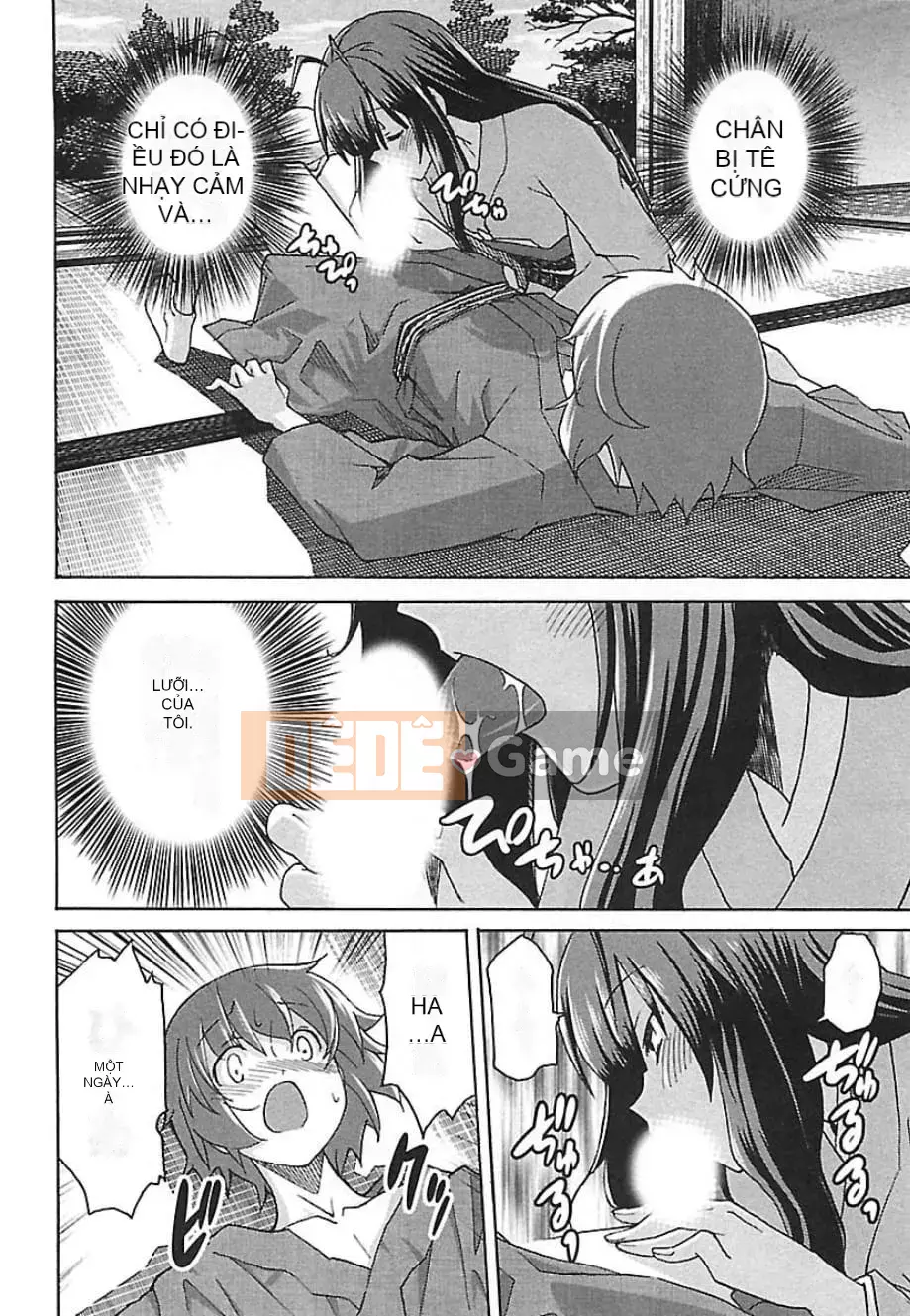 [Hitosugi Masahiro] Himekuri