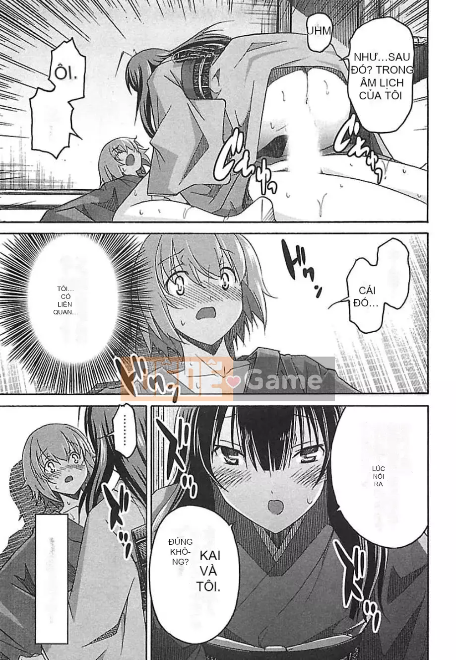 [Hitosugi Masahiro] Himekuri