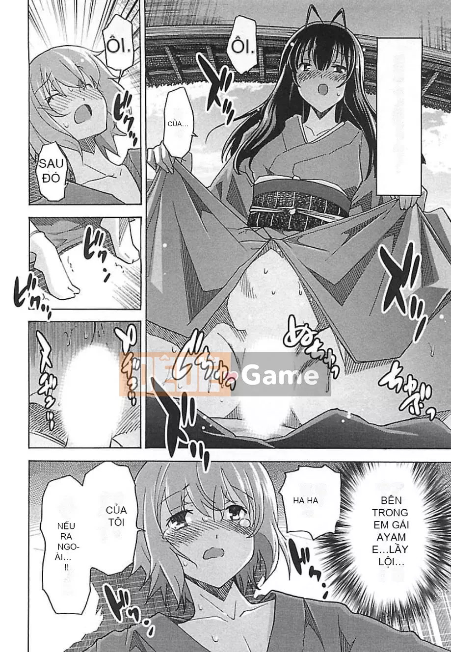 [Hitosugi Masahiro] Himekuri