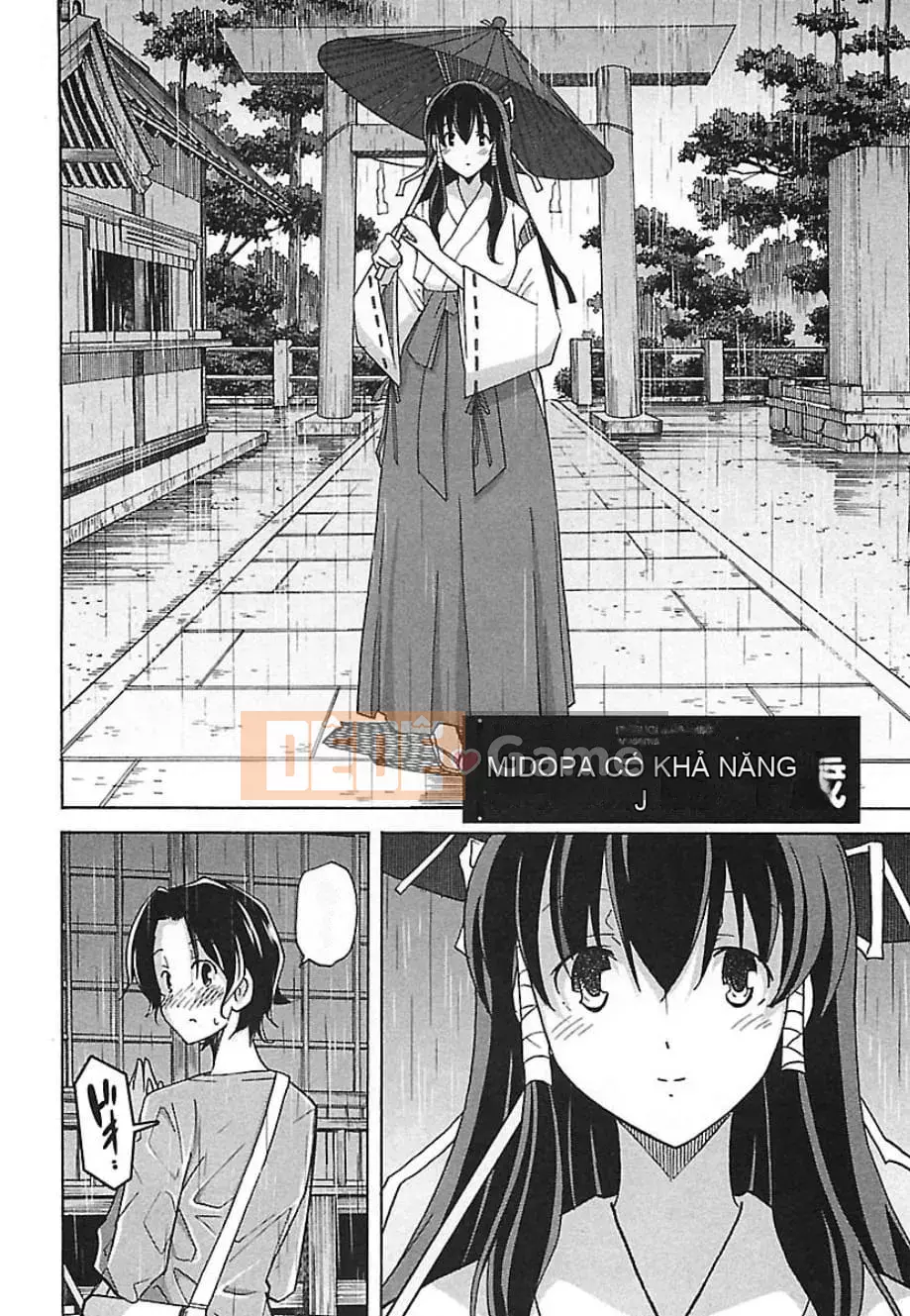 [Hitosugi Masahiro] Himekuri