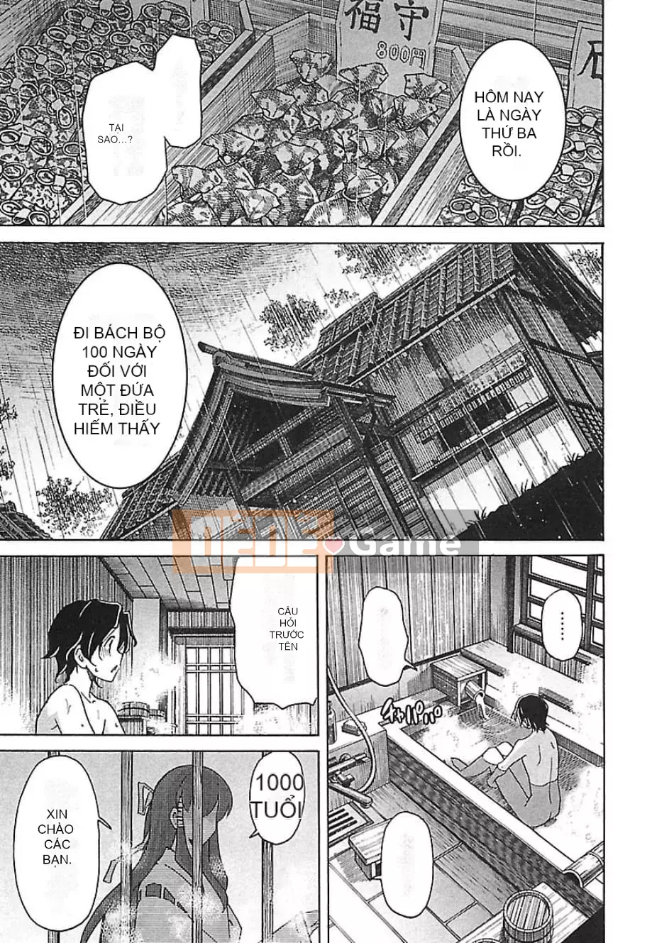 [Hitosugi Masahiro] Himekuri