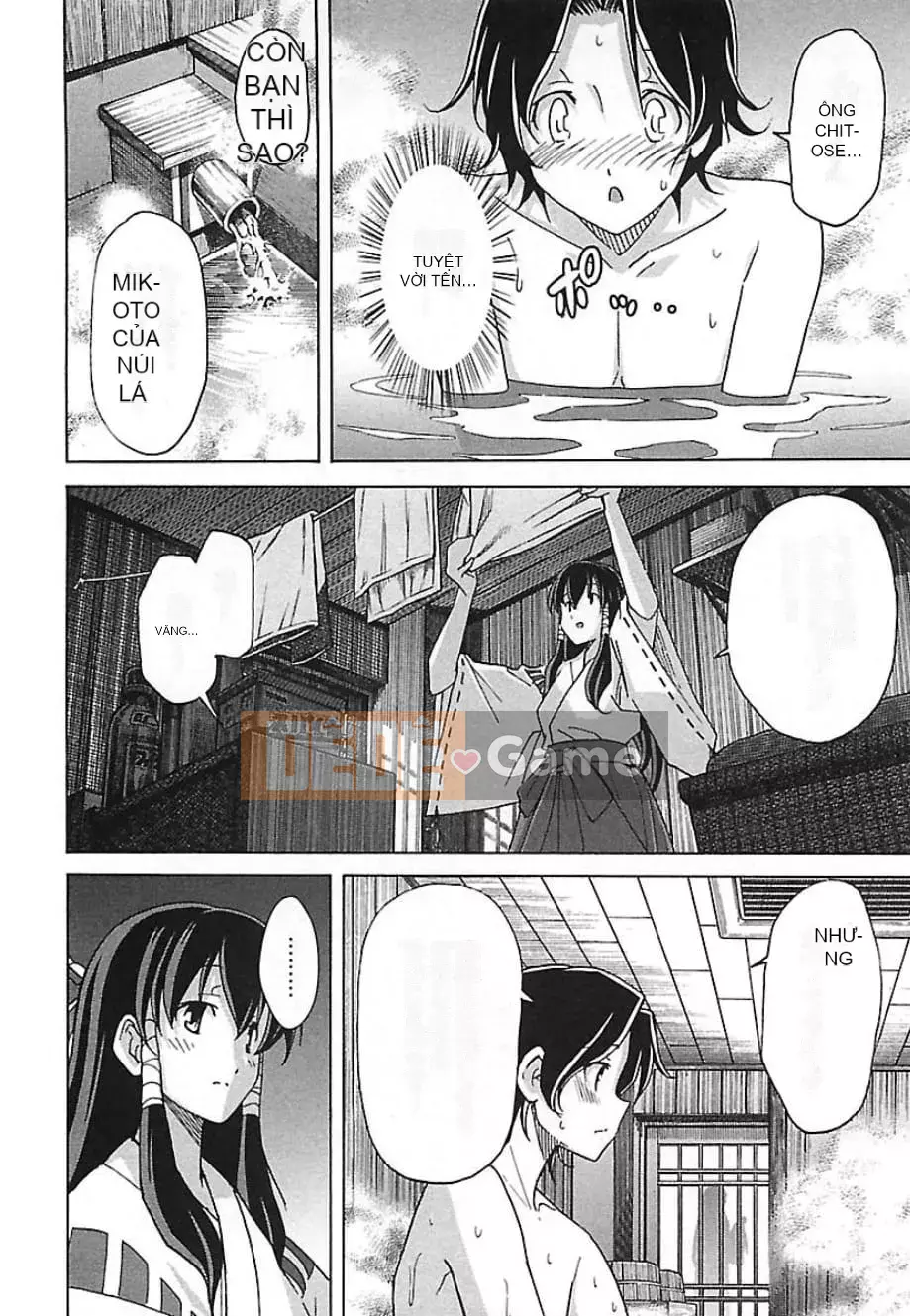 [Hitosugi Masahiro] Himekuri