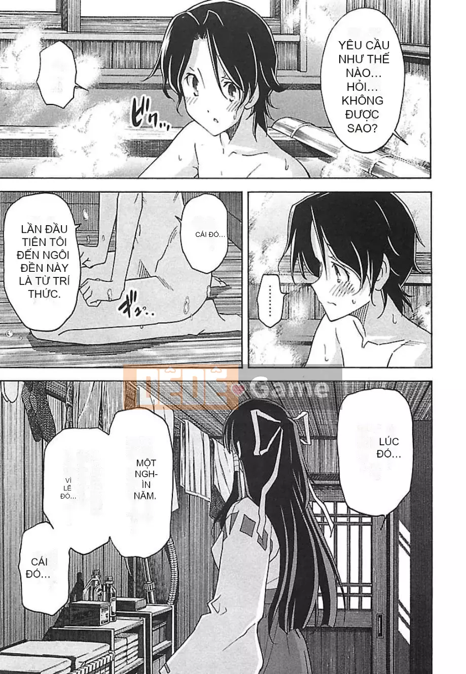 [Hitosugi Masahiro] Himekuri