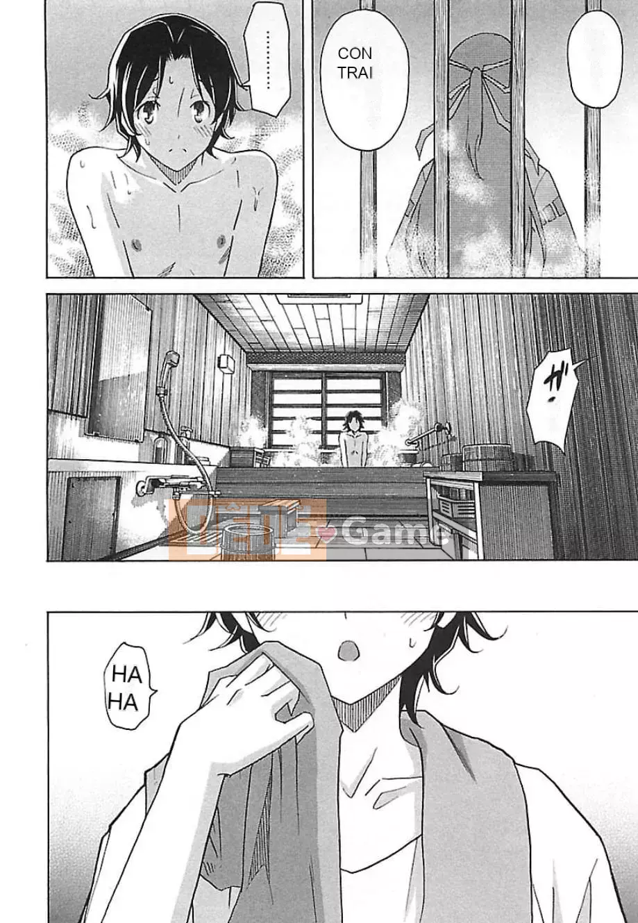 [Hitosugi Masahiro] Himekuri