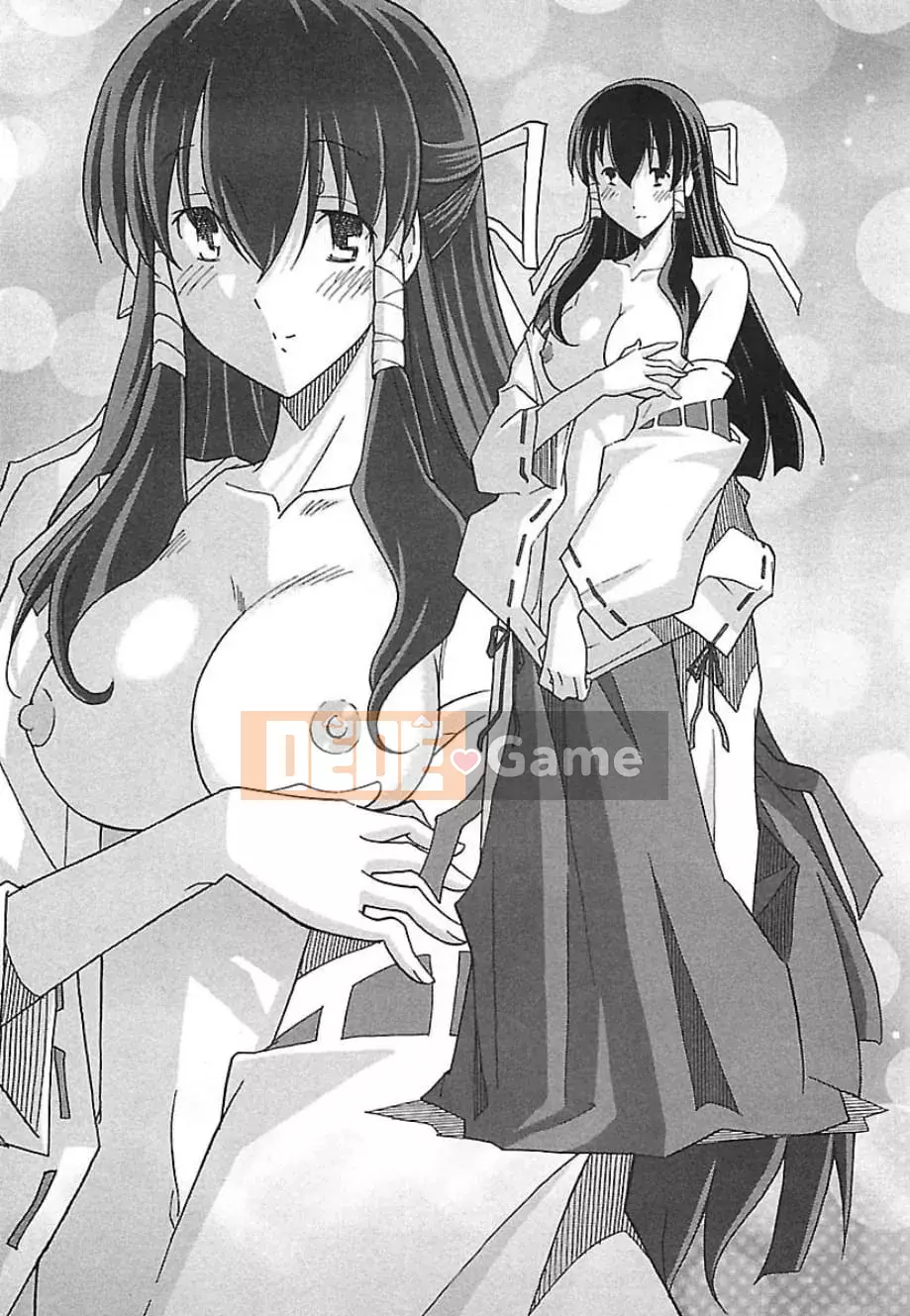 [Hitosugi Masahiro] Himekuri